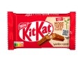 KITKAT® Chunky Peanut Butter