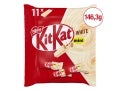 embalagem de KITKAT® 2 FINGER Mini Chocolate Branco 
