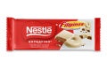  embalagem de NESTLÉ® EXTRAFINO® Tablete Chocolate de Leite e Chocolate Branco com FILIPINOS®
