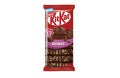  KITKAT BROWNIE 